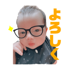 [LINEスタンプ] 悠靖の気持ち