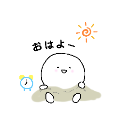 [LINEスタンプ] mameっこ