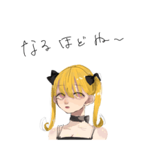 [LINEスタンプ] 36なのに36ねぇじゃ〜ん