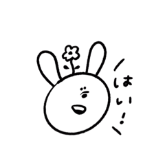 [LINEスタンプ] できる後輩スタンプ