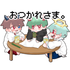 [LINEスタンプ] たまご組スタンプ