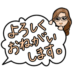 [LINEスタンプ] ひょっこり吹き出し仕事編