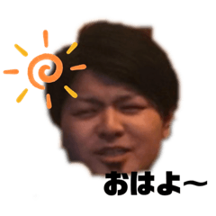 [LINEスタンプ] 徹シリーズ①