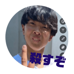 [LINEスタンプ] かすき誕生日