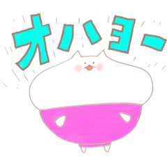 [LINEスタンプ] はむどんーそのいち