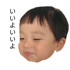 [LINEスタンプ] りつのスタンプ4