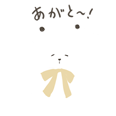 [LINEスタンプ] 不器用な純白くま 1