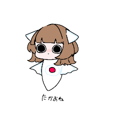 [LINEスタンプ] みんなのだがねちゃん