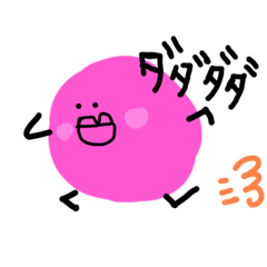 [LINEスタンプ] jko 1