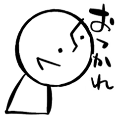 [LINEスタンプ] 主に店長用3