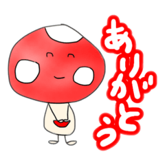 [LINEスタンプ] 七色きのこちゃんスタンプ