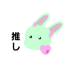 [LINEスタンプ] 楽しいうさぎたち