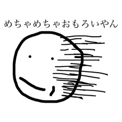 [LINEスタンプ] ZRRDクラン編用