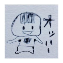 [LINEスタンプ] おにぎりムナーゲ