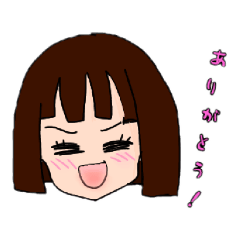 [LINEスタンプ] 不思議おんなのこの画像（メイン）