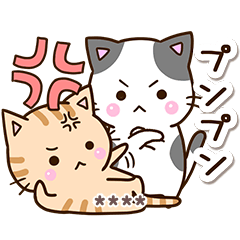 [LINEスタンプ] おちゃめなネコたち【基本】※カスタム