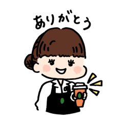 [LINEスタンプ] カフェ子さん