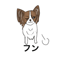 [LINEスタンプ] 猛犬モモちゃんVer.2