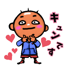 [LINEスタンプ] 普段使い出来るスタンプ集