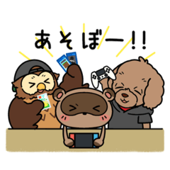 [LINEスタンプ] BoboZoo LIFE〜毎日使える日常編〜