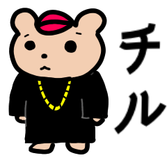 [LINEスタンプ] エーケーエーベア part1