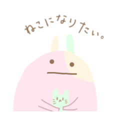 [LINEスタンプ] ねこになりたいうさぎ