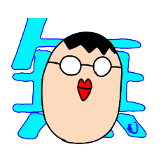 [LINEスタンプ] タラコ父ちゃん