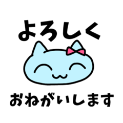 [LINEスタンプ] ねことうさぎ、それからひよこ。