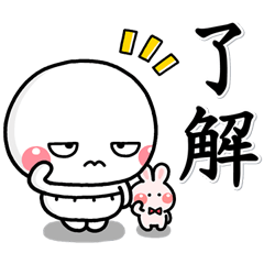 [LINEスタンプ] 大人每天貼圖♡小寶寶