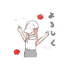 [LINEスタンプ] 女の子ちゃん達