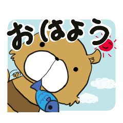 [LINEスタンプ] ポポノリ