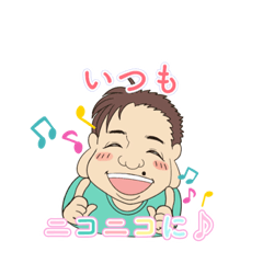 [LINEスタンプ] 元気になる！潤さんスタンプ♪