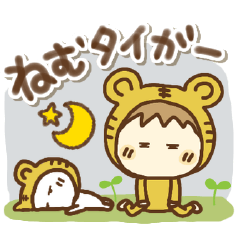 [LINEスタンプ] あかねっちねこっちだじゃれ③