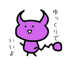 [LINEスタンプ] デビタスタンプ(使いやすい編)