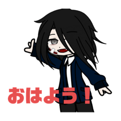 [LINEスタンプ] ジェフさん ラインスタンプ