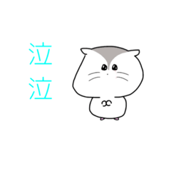 [LINEスタンプ] おだんごハムスター