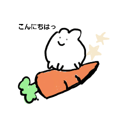 [LINEスタンプ] うさぎみたいな動物（あいさつ）