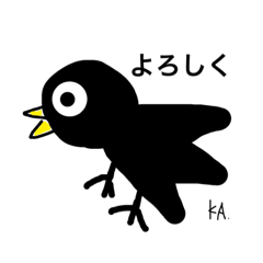 [LINEスタンプ] ただのカラスじゃねぇぞ