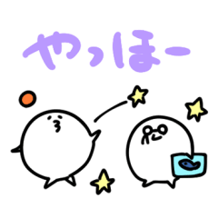 [LINEスタンプ] 宇宙漂流2人組の日常会話スタンプ