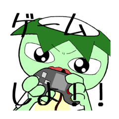 [LINEスタンプ] かっぱ人間 日常バージョン