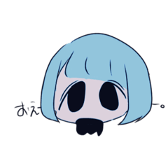 [LINEスタンプ] エアコンをつけすぎた女の子