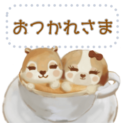 [LINEスタンプ] 毎日使えるシーズー＆えぞももんが