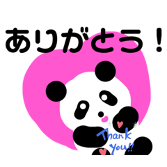 [LINEスタンプ] パンダちゃんの挨拶