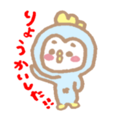 [LINEスタンプ] ともだちのぺんぎんくん。