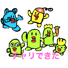 [LINEスタンプ] ゆかいなモンスタマたちのスタンプ