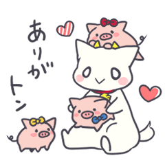 [LINEスタンプ] やぎちゃんダジャレ＆死語日和