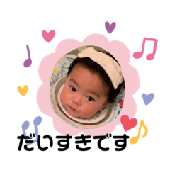 [LINEスタンプ] 敬語の圭吾