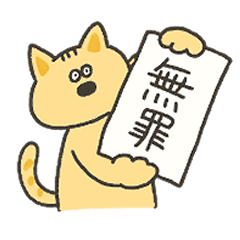 [LINEスタンプ] それぞれの人生