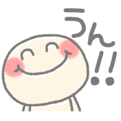 [LINEスタンプ] 楽しい毎日 まるあたま