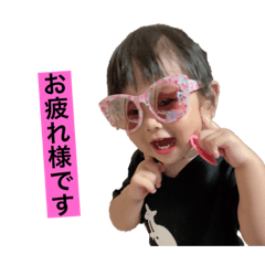 [LINEスタンプ] どあっぷみなみ